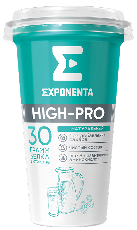 exponenta high pro